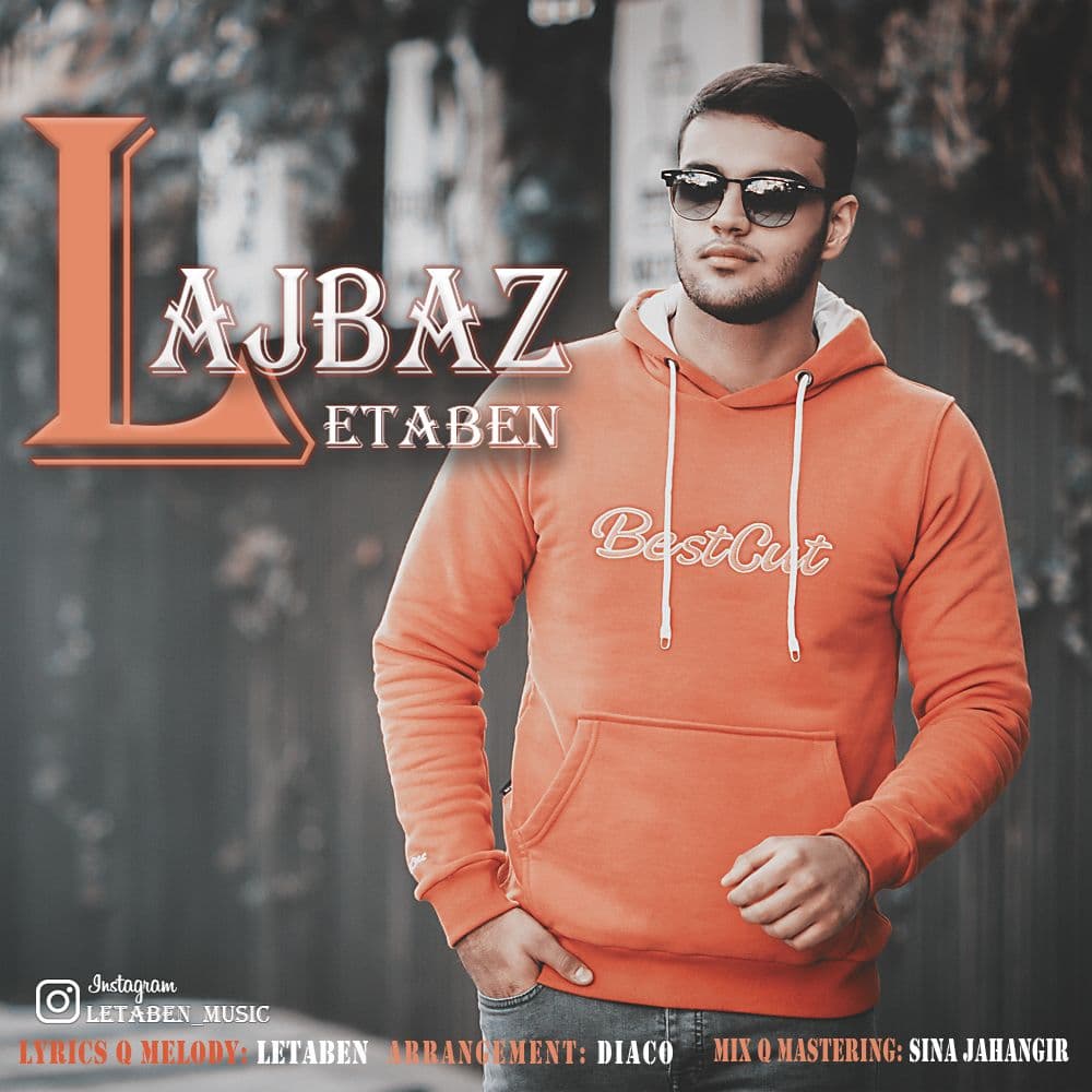 دانلود آهنگ لتابن لجباز